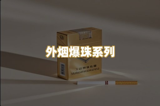 广西越南代工